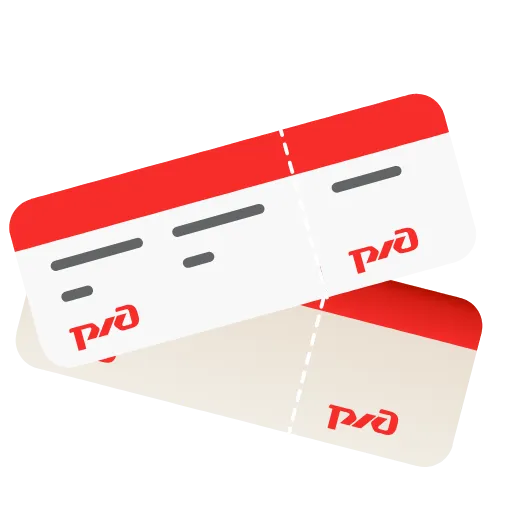 🎫 Эмодзи «Rzdofficial» для Telegram