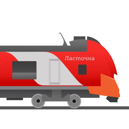 🚆 Эмодзи «Rzdofficial» для Telegram