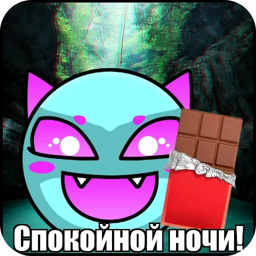 👍 Стикер «Лица ГД —» для Telegram
