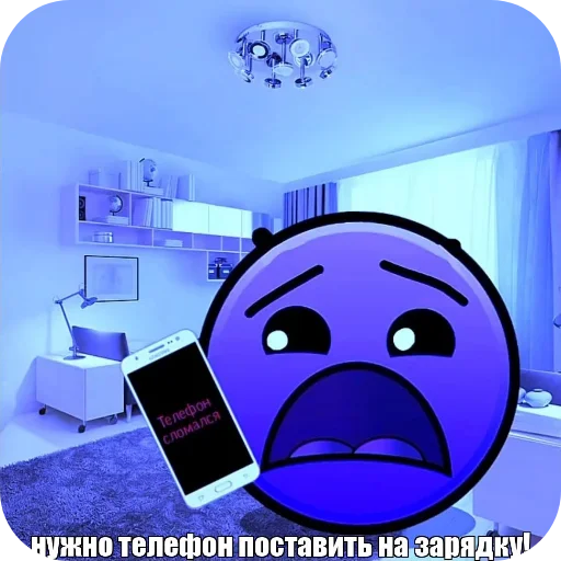 🖼 Стикер «Лица ГД —» для Telegram