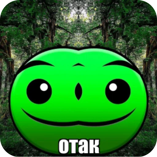 👍 Стикер «Лица ГД —» для Telegram
