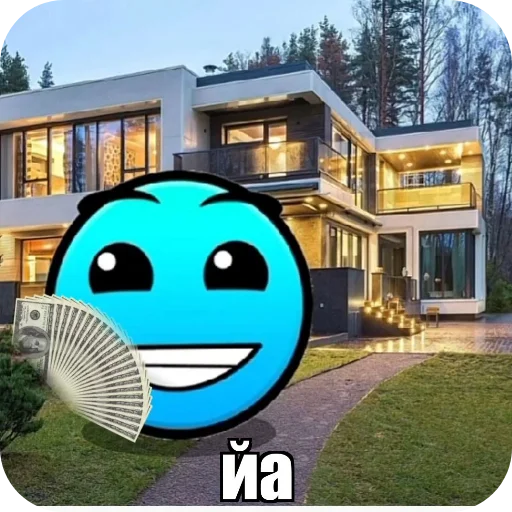 👍 Стикер «Лица ГД —» для Telegram