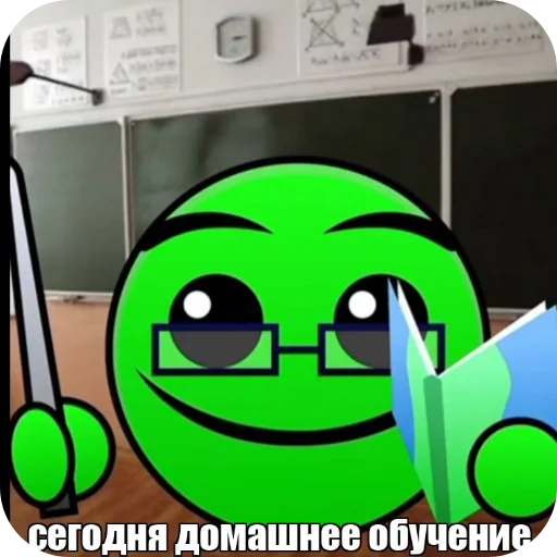 🖼 Стикер «Лица ГД —» для Telegram
