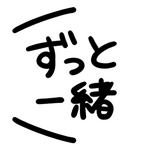 💮 Стикер «jirai girl 2» для Telegram