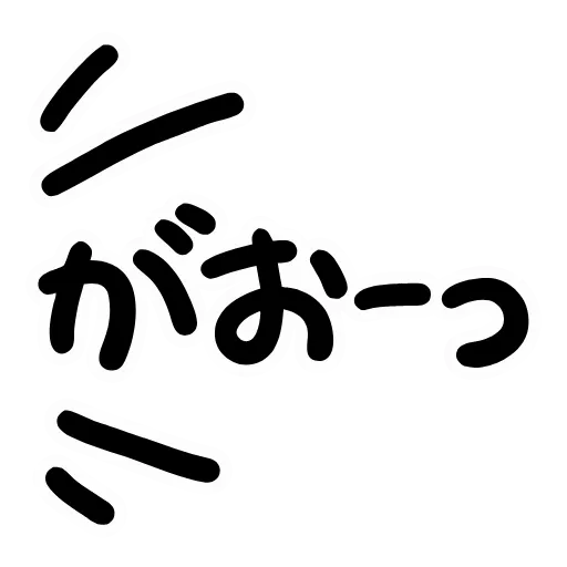💮 Стикер «jirai girl 2» для Telegram