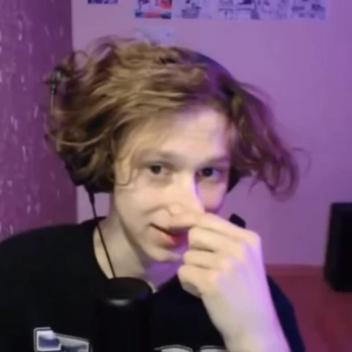 🥰 Стикер «дилблин?..» для Telegram