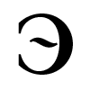 🖤 Эмодзи «Text #font #foradmins #decor» для Telegram