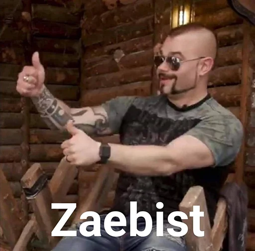 Стикерпак Sabaton для Telegram — скачать