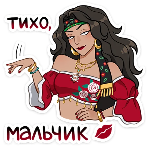 🤫 Стикер «Сабина» для Telegram