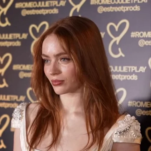 🤩 Стикер «Sadie Sink» для Telegram