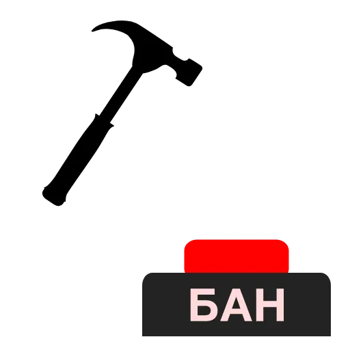 🔨 Стикер «[AN] Sadykhzadeh» для Telegram