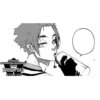 🍦 Эмодзи «itoshi sae» для Telegram
