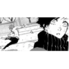 🍦 Эмодзи «itoshi sae» для Telegram