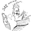 🍦 Эмодзи «itoshi sae» для Telegram