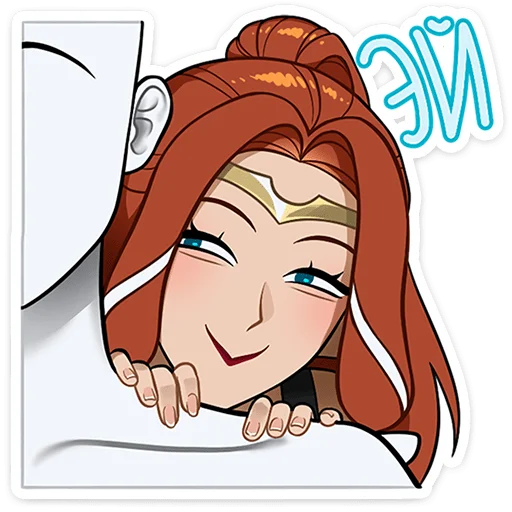 😏 Стикер «Сагитта» для Telegram