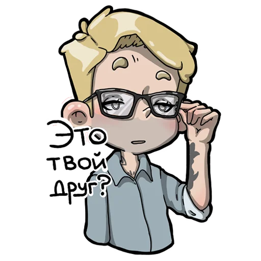 Стикерпак Saigack для Telegram — скачать