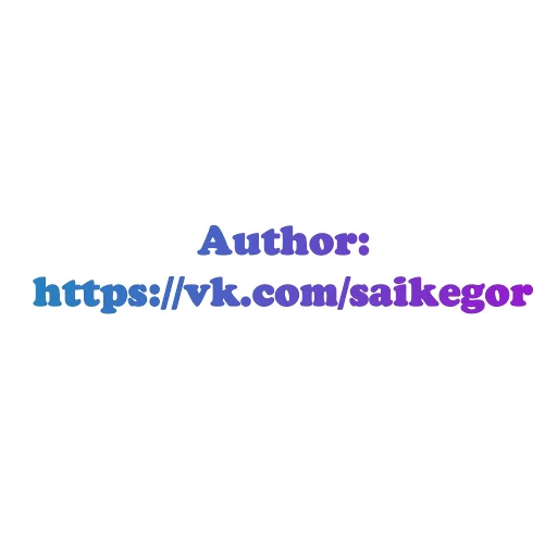 Стикерпак Rela для Telegram — скачать