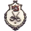🌦 Эмодзи «Санкт Петербург» для Telegram
