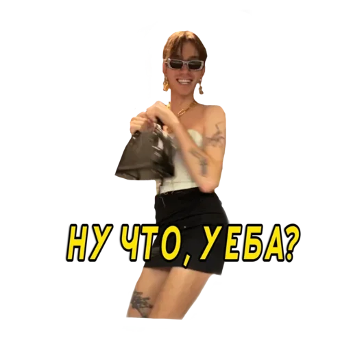 😊 Стикер «Saint Petrov» для Telegram
