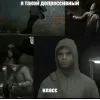 🤩 Эмодзи «Саймон Софи» для Telegram