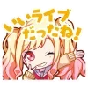 💛 Эмодзи «Саки» для Telegram