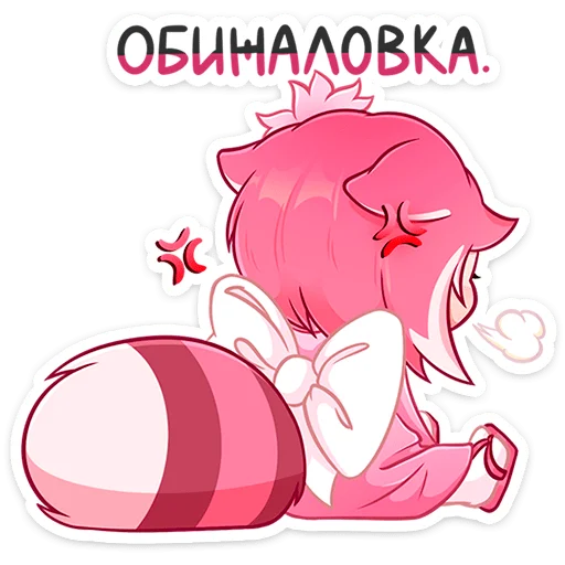 😣 Стикер «Сакура» для Telegram