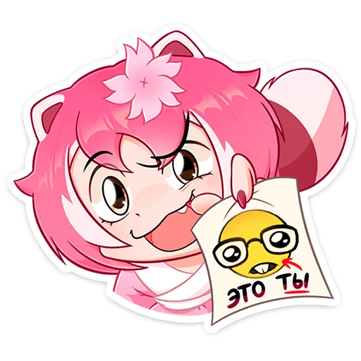 😱 Стикер «Сакура» для Telegram