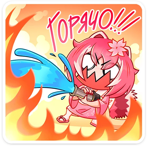 🥵 Стикер «Сакура» для Telegram