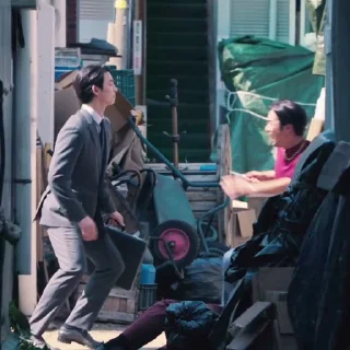 💼 Стикер «Salesman» для Telegram