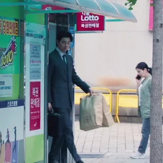 🚶 Стикер «Salesman» для Telegram