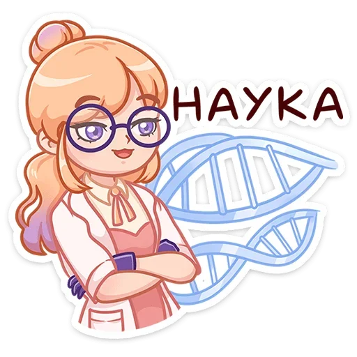 🤓 Стикер «Салли» для Telegram