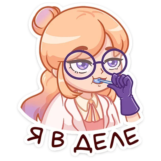 ☺ Стикер «Салли» для Telegram