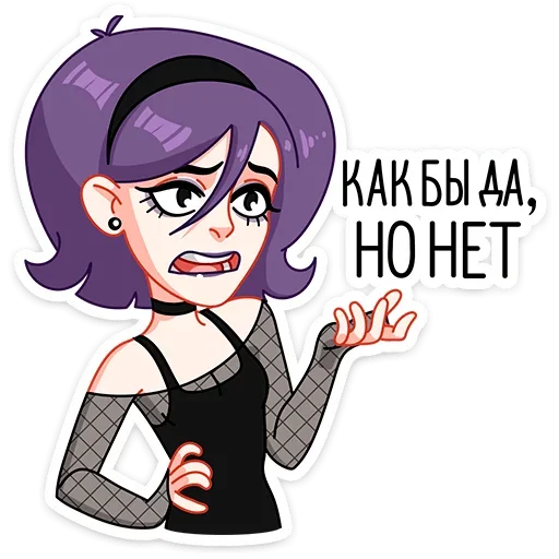 🙅‍♂ Стикер «Саманта» для Telegram
