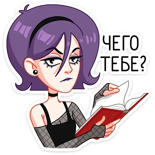 ❓ Стикер «Саманта» для Telegram