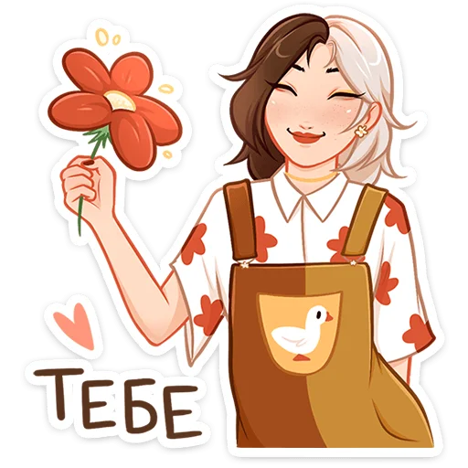 🌺 Стикер «Саммер» для Telegram