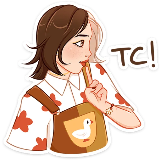 🤫 Стикер «Саммер» для Telegram
