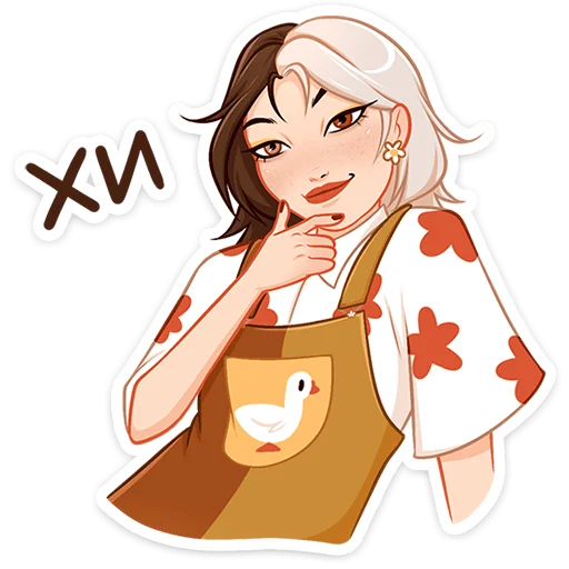 😅 Стикер «Саммер» для Telegram