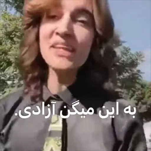 😡 Стикер «Asi.» для Telegram