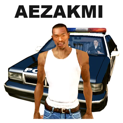🚔 Стикер «GTA San Andreas» для Telegram