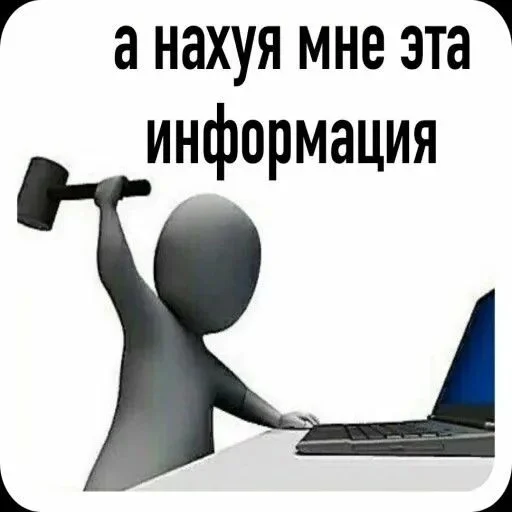 🤨 Стикер «SanderWolf&;s stickers» для Telegram