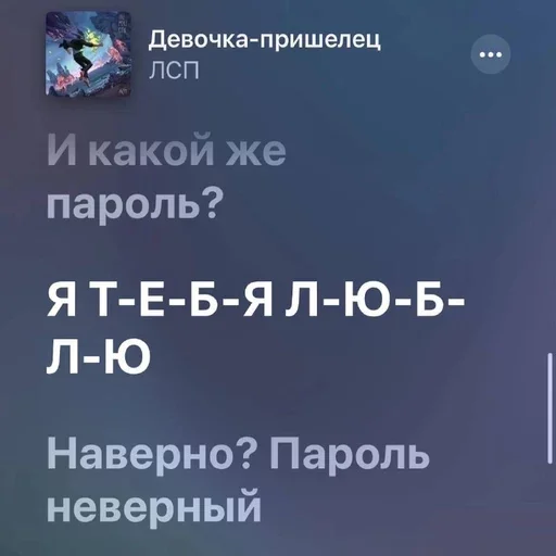 ❤️ Стикер «aa.lapandina» для Telegram