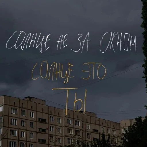 ☀️ Стикер «aa.lapandina» для Telegram