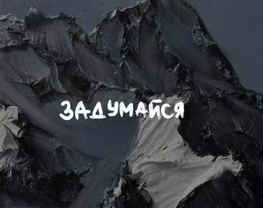 🙃 Стикер «aa.lapandina» для Telegram