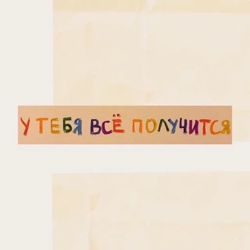 🙂 Стикер «aa.lapandina» для Telegram