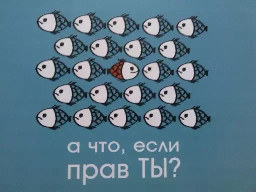 🧐 Стикер «aa.lapandina» для Telegram