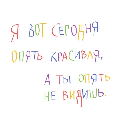 😍 Стикер «aa.lapandina» для Telegram
