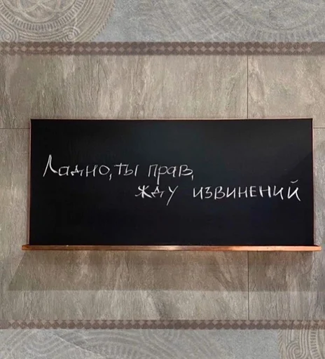 😪 Стикер «aa.lapandina» для Telegram