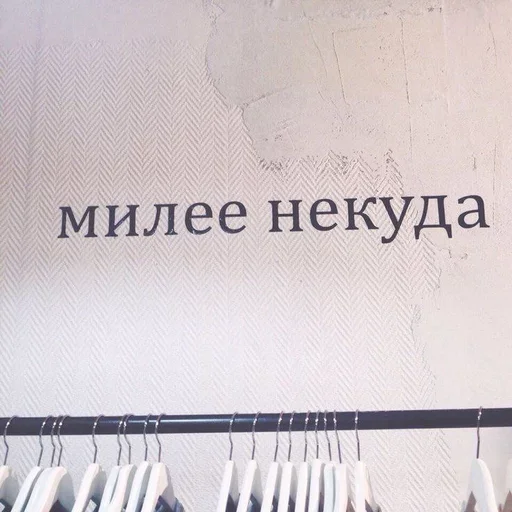 😇 Стикер «aa.lapandina» для Telegram