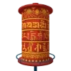 🏮 Эмодзи «Probudda» для Telegram