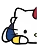 🤩 Эмодзи «𝓢𝑎𝑛𝓇𝑖𝑜 𝟐» для Telegram